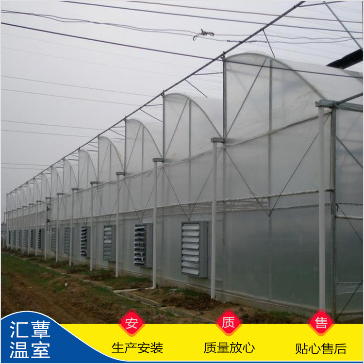 鋸齒型大棚