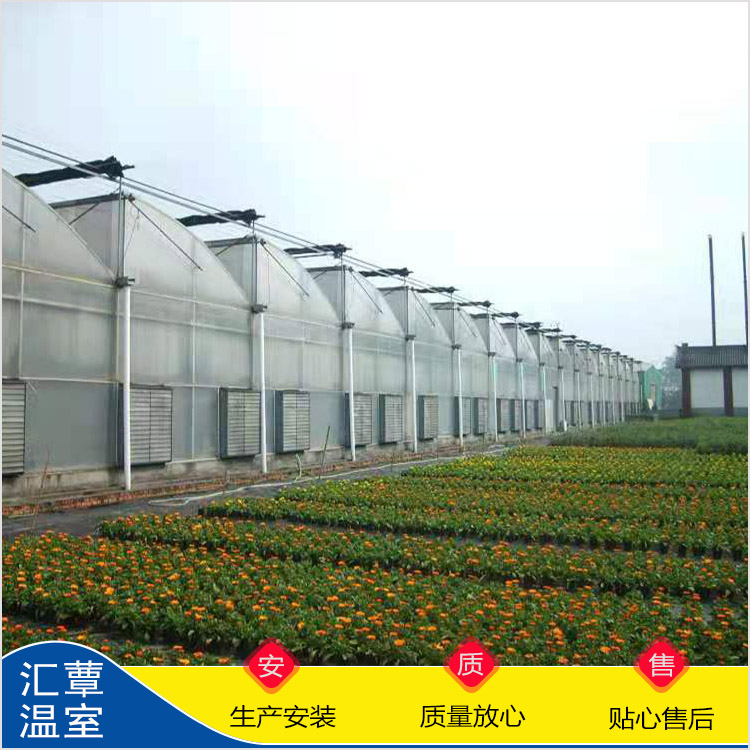 鋸齒形大棚
